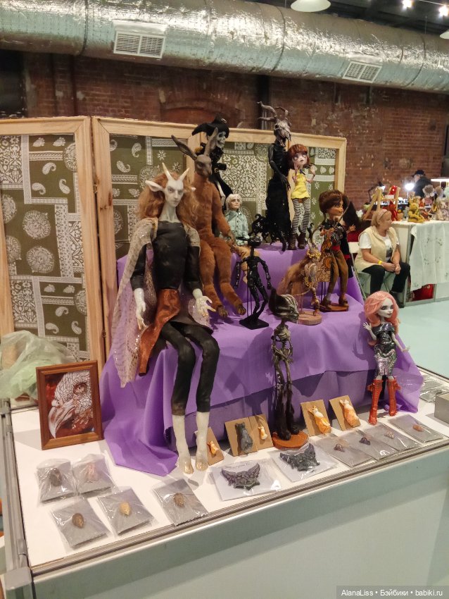 И снова в Петербурге Время кукол