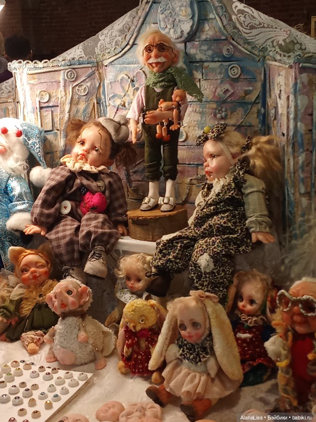 И снова в Петербурге Время кукол