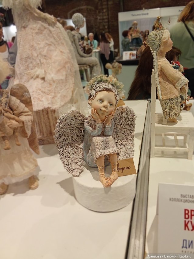 И снова в Петербурге Время кукол