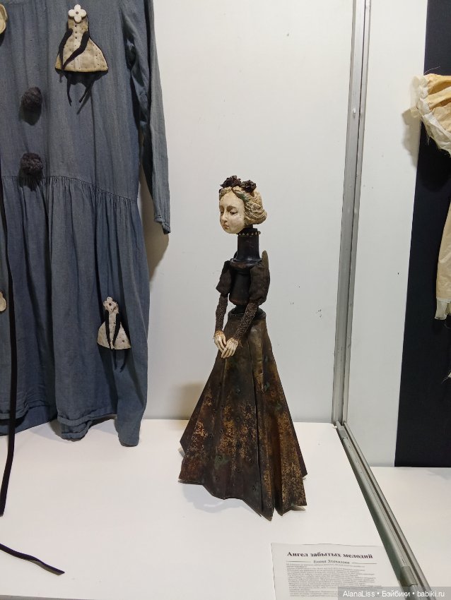 И снова в Петербурге Время кукол