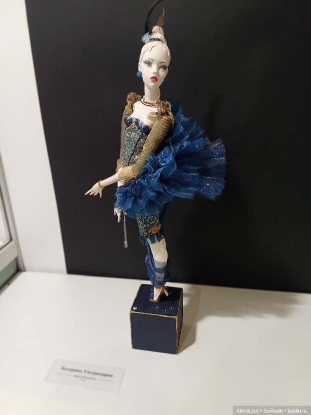 И снова в Петербурге Время кукол