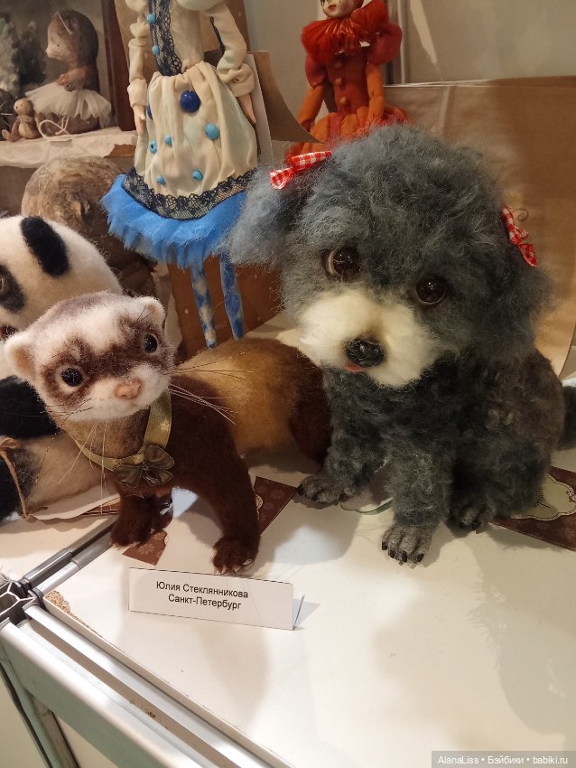 И снова в Петербурге Время кукол