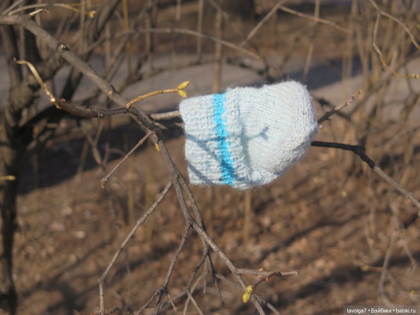 "На миру и Смерть красна!" - Catrinas Underworld