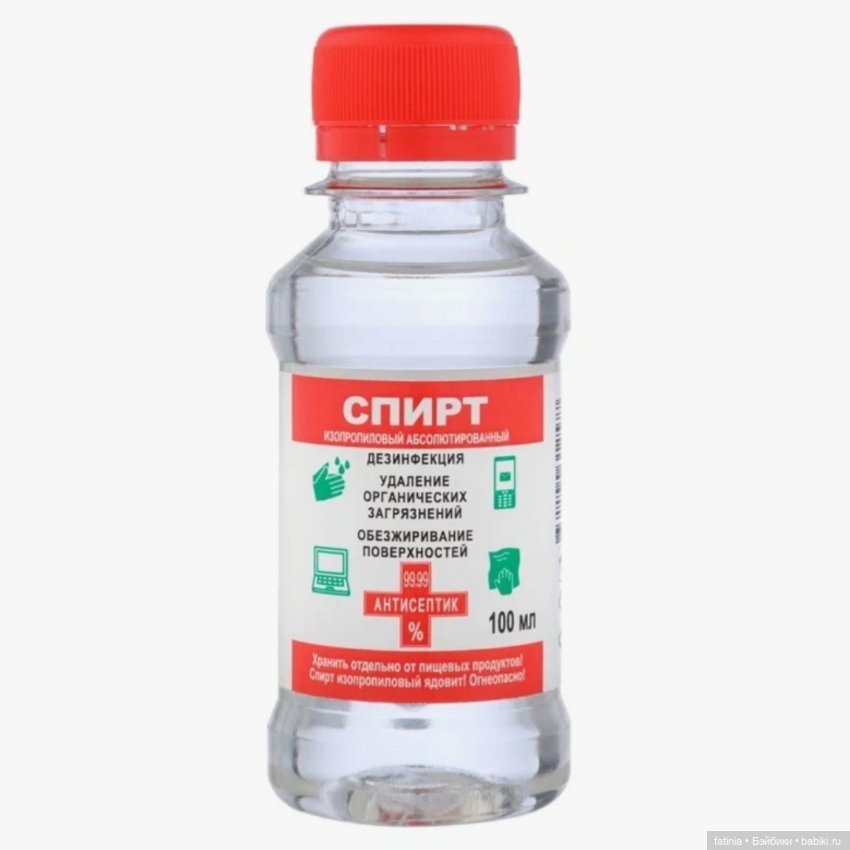 Игрушечные игрушки — Кукольная миниатюра своими руками: еда (фото 6)