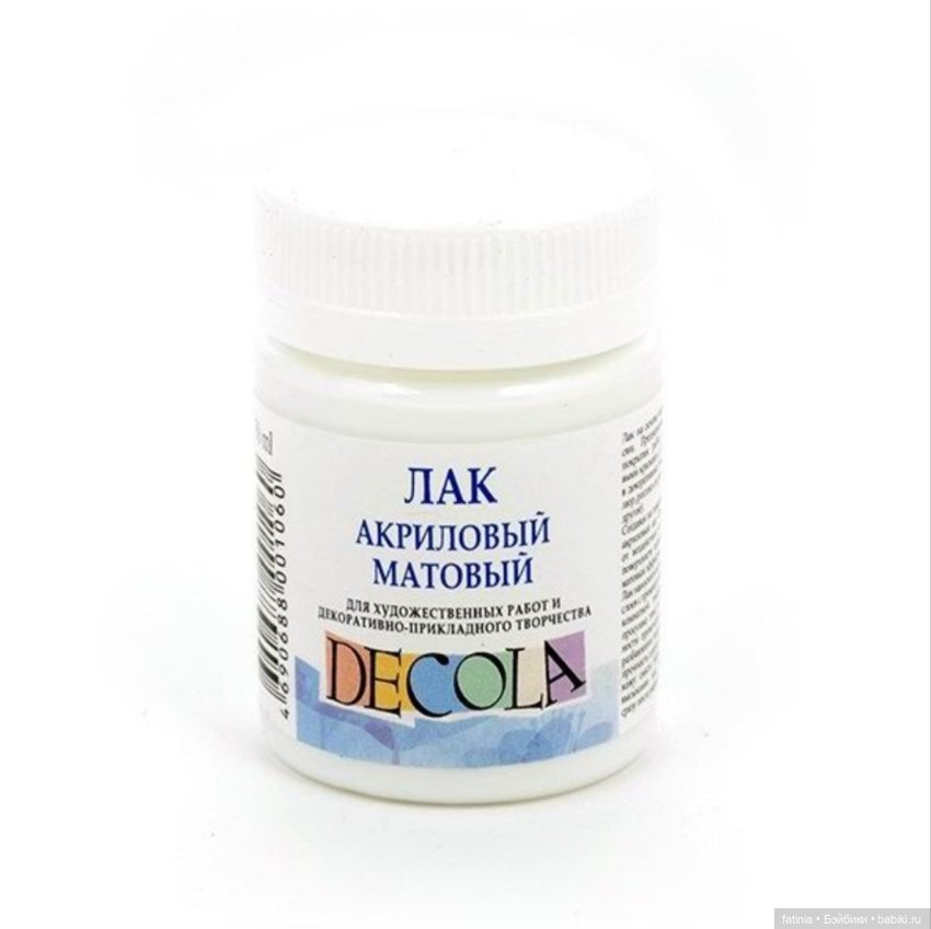 Игрушечные игрушки — Кукольная миниатюра своими руками: еда (фото 3)