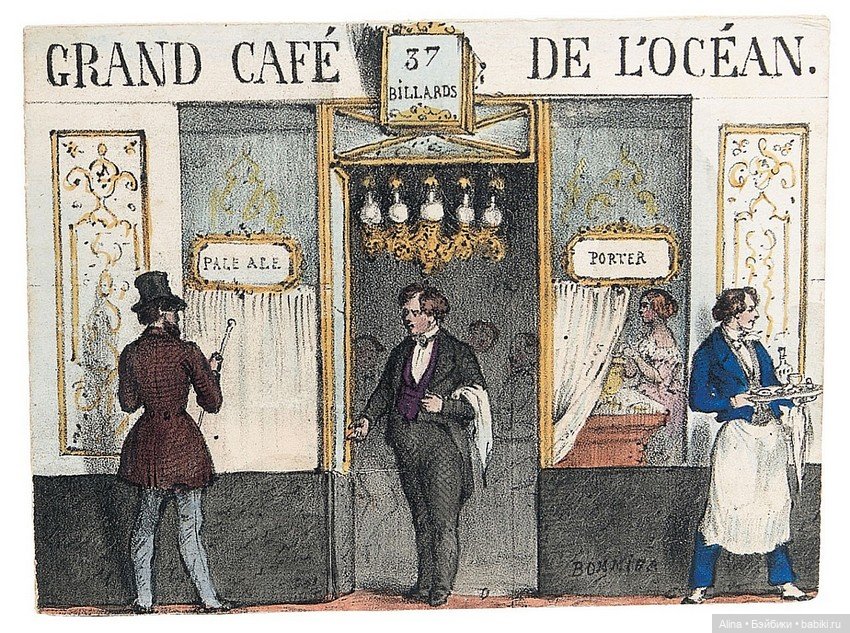 Игровой набор - погружение в парижскую торговую жизнь XIX века (фото 3)