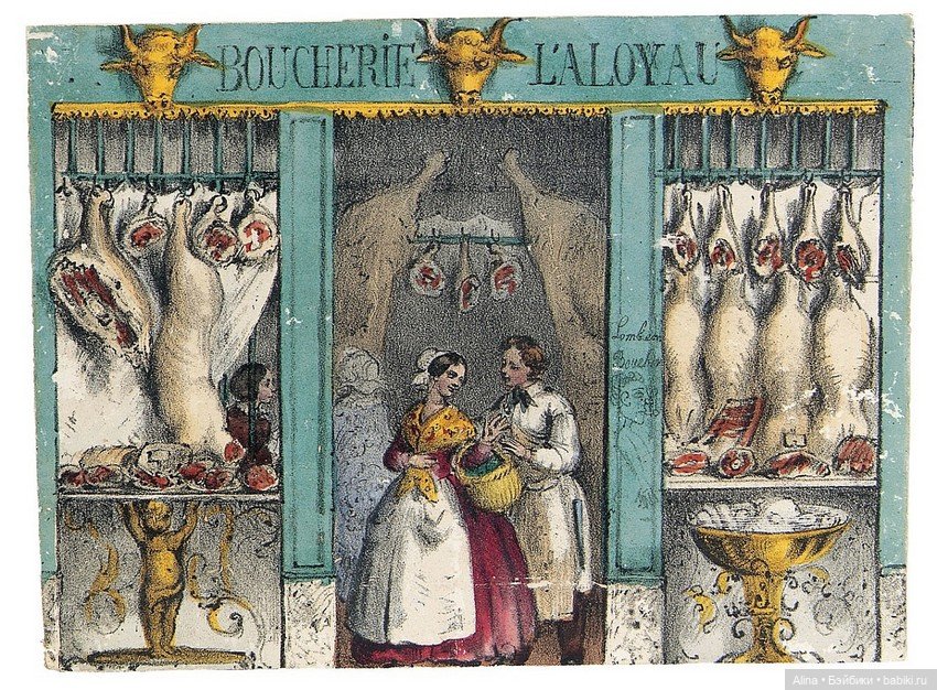 Игровой набор - погружение в парижскую торговую жизнь XIX века (фото 2)