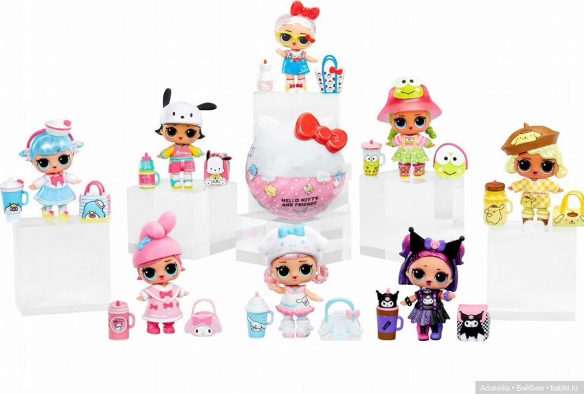 Новинка 2025 😉 LOL Cinnamoroll