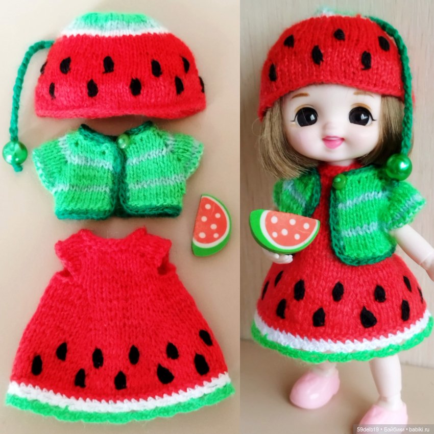 Костюмчик "Арбузик" для шарнирных кукол ростом 14-16 см