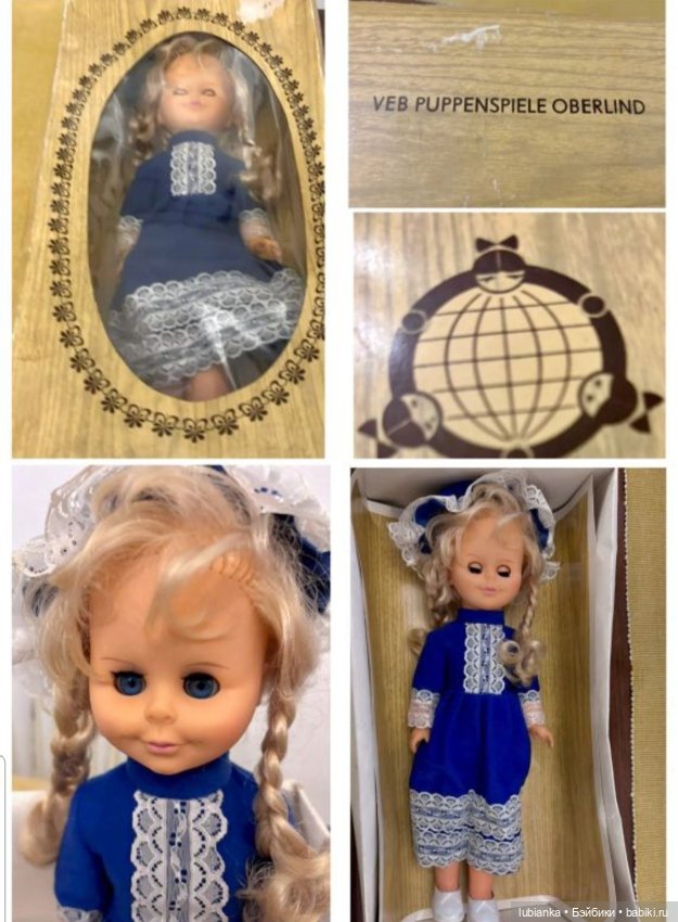 Синеглазая оберлиндочка Лидочка💙