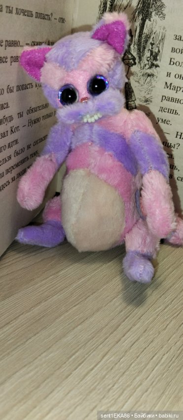 Чеширский котик — Текстильные игрушки и примитивы: кофейные (фото 3)