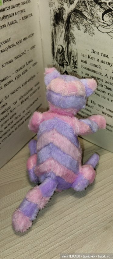 Чеширский котик — Текстильные игрушки и примитивы: кофейные (фото 6)