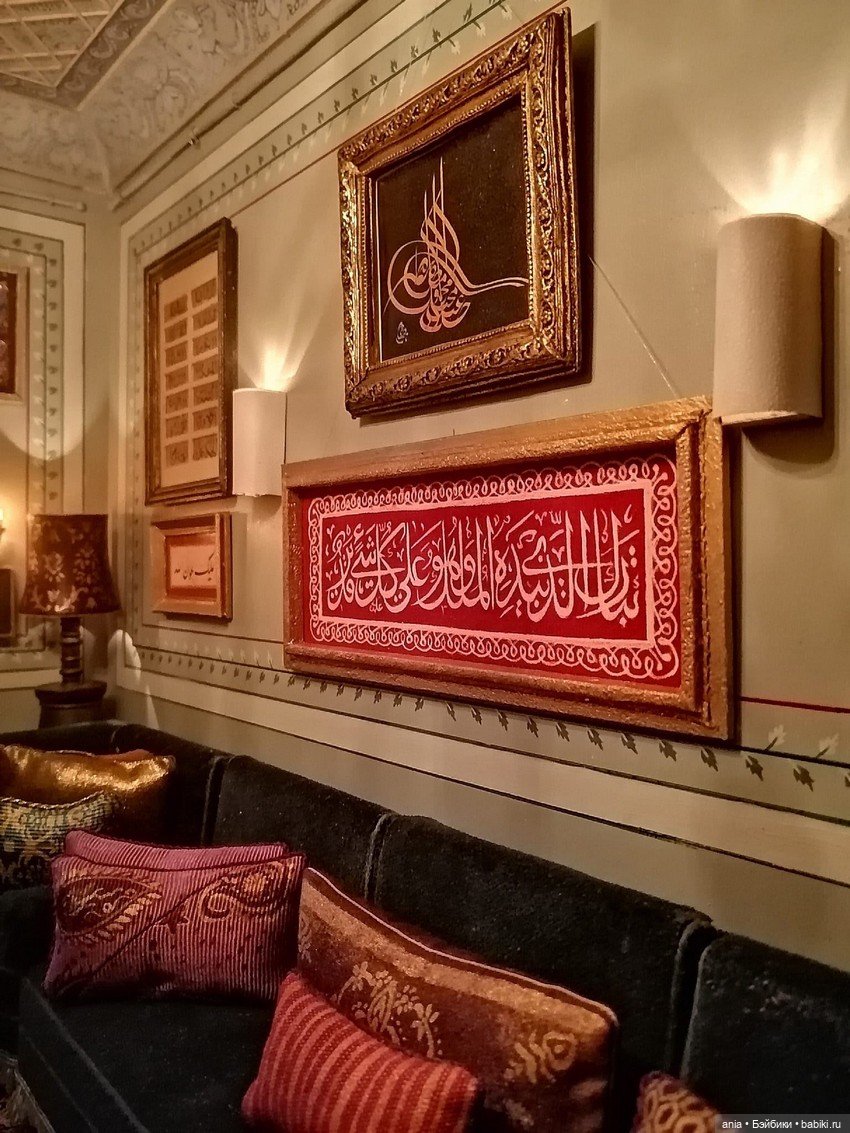 Румбокс, автор Эда Демирель Нергиз (фото 6)