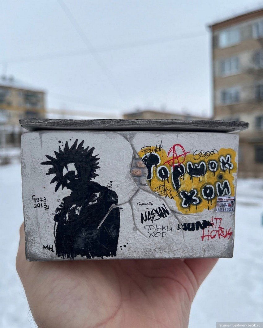 Шкатулки в виде ларьков, гаражей и заброшек (фото 7)