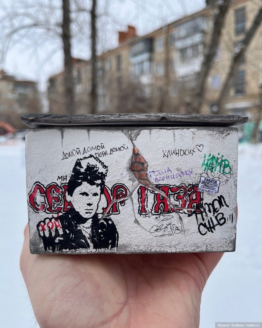 Шкатулки в виде ларьков, гаражей и заброшек (фото 6)