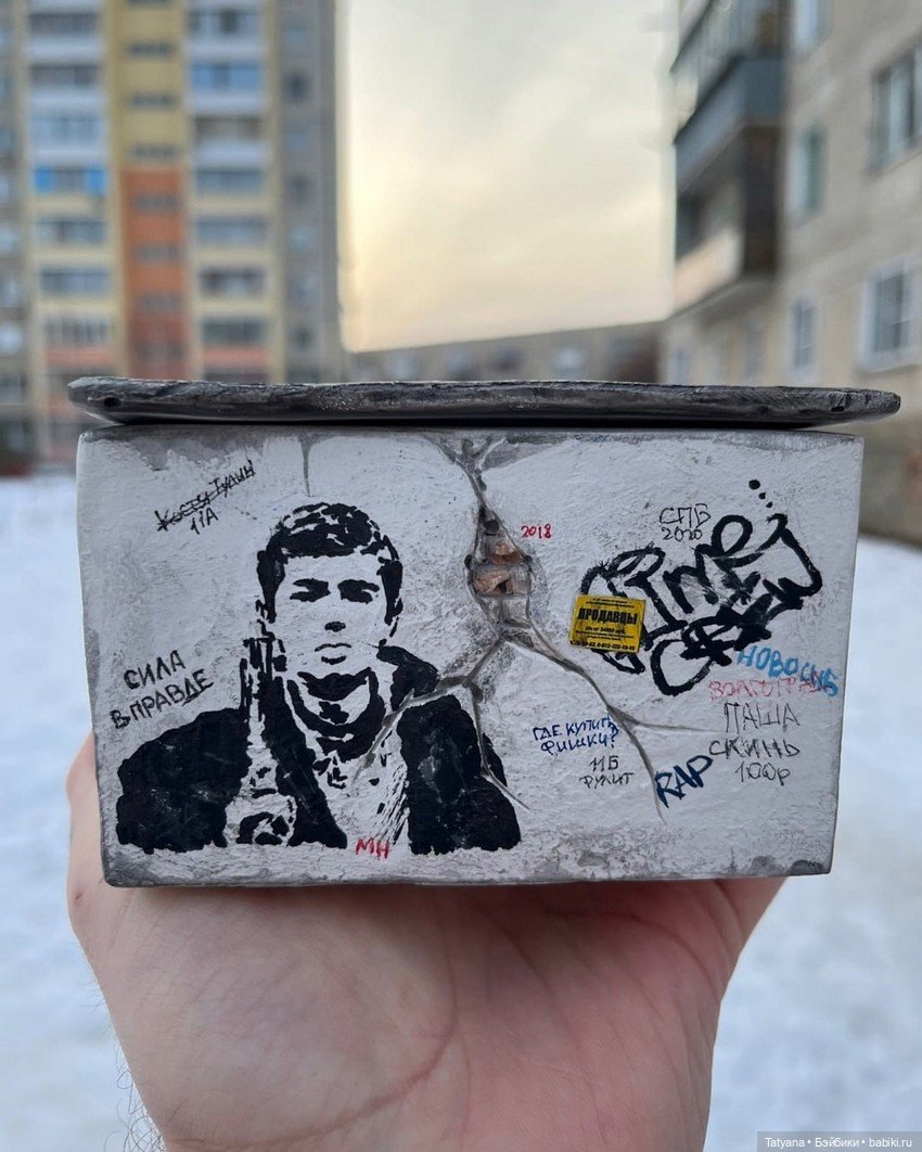 Шкатулки в виде ларьков, гаражей и заброшек (фото 2)