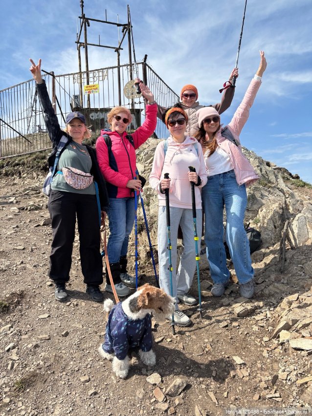 Кукловстреча на вершине горы Бештау