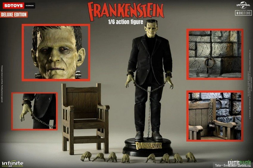 Infinte Statue - фигурка Франкенштейна (фото 9)