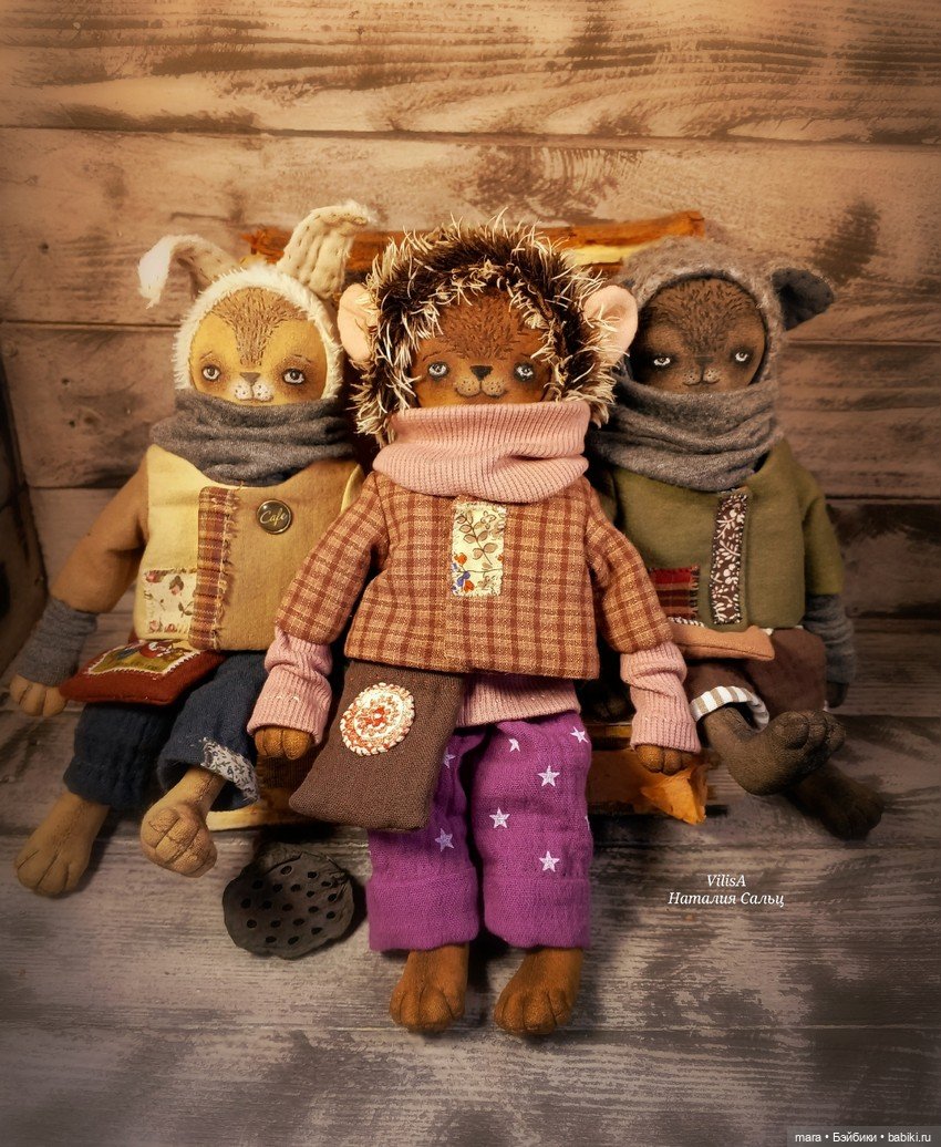 Игрушки Наталии Сальц — Текстильные игрушки и примитивы: кофейные