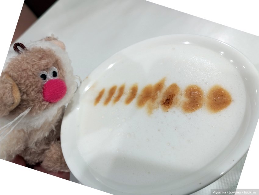 Сумочные фигурки и кофе — Фигурки Киндер Сюрприз (Kinder)