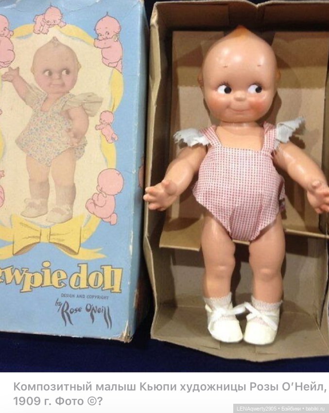 Это интересно . История возникновения кукол (фото 9)