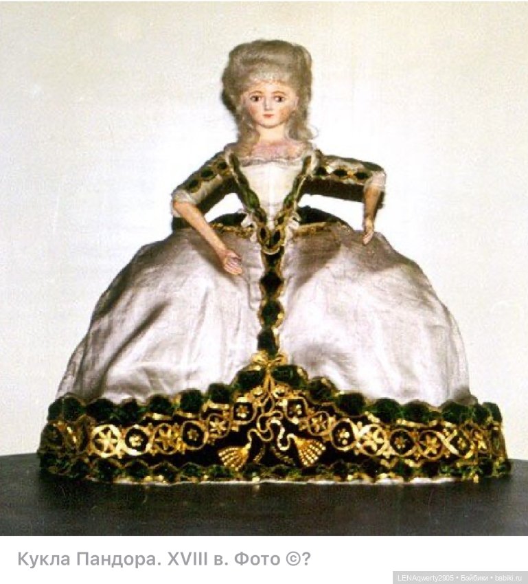 Это интересно . История возникновения кукол (фото 7)