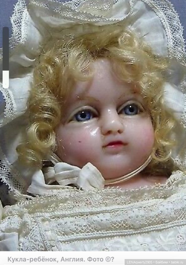 Это интересно . История возникновения кукол