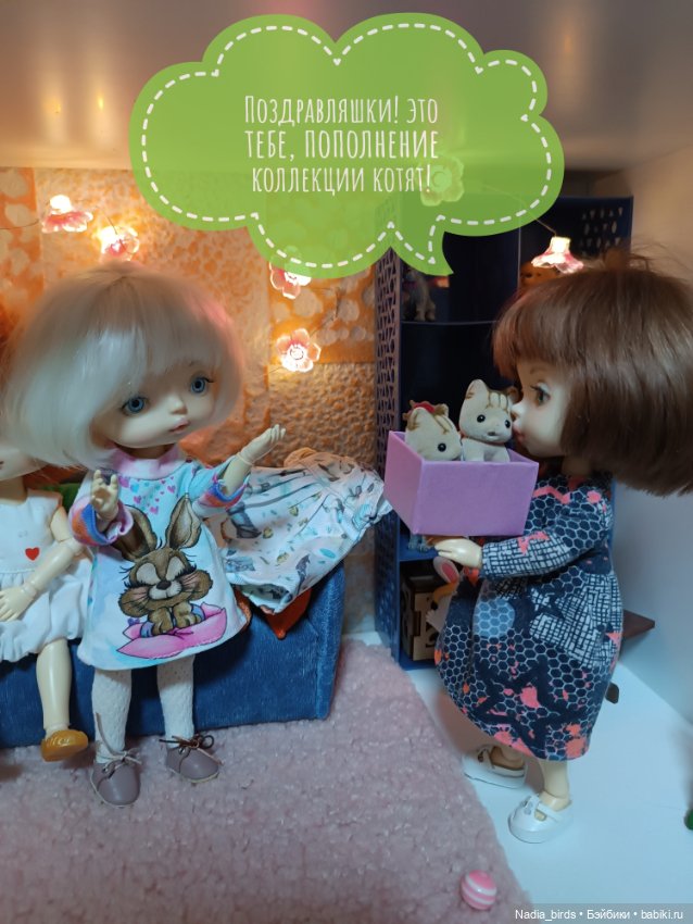 День рождения Нелички — Куклы Xiaomi Monst (Сяоми) и Pipitom: шарнирные (фото 3)