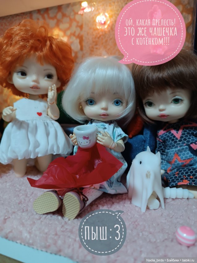 День рождения Нелички — Куклы Xiaomi Monst (Сяоми) и Pipitom: шарнирные (фото 7)
