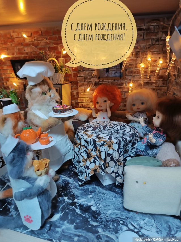 День рождения Нелички — Куклы Xiaomi Monst (Сяоми) и Pipitom: шарнирные (фото 9)