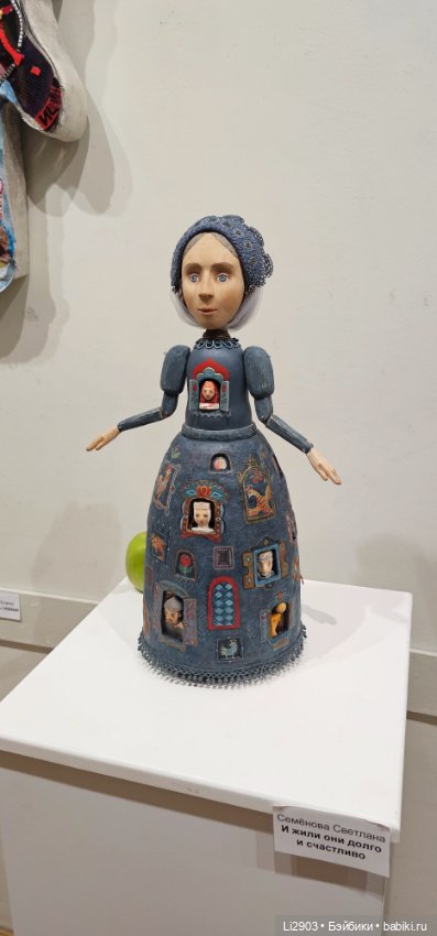 Выставка "Русский стиль. Сказки и быль"