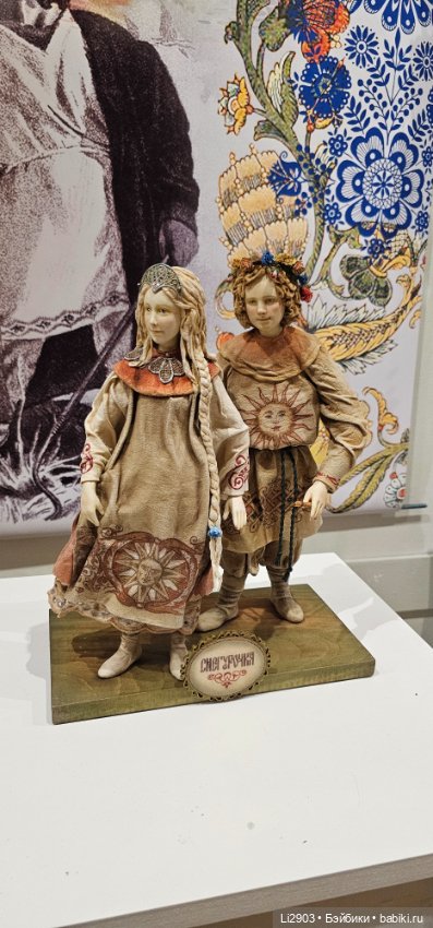 Выставка "Русский стиль. Сказки и быль"