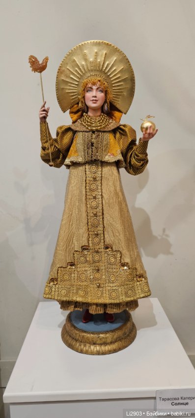 Выставка "Русский стиль. Сказки и быль"