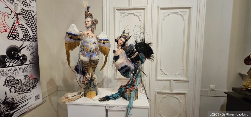 Выставка "Русский стиль. Сказки и быль"