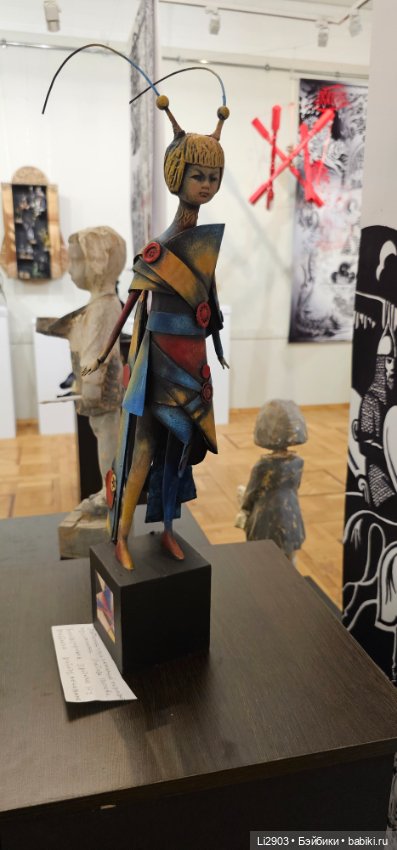 Выставка "Русский стиль. Сказки и быль"