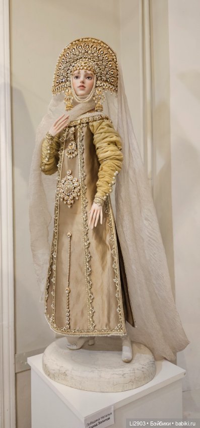 Выставка "Русский стиль. Сказки и быль"