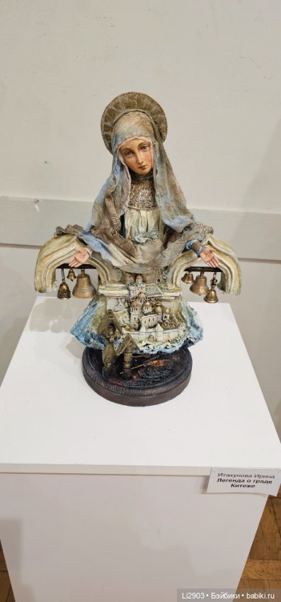 Выставка "Русский стиль. Сказки и быль" (фото 10)