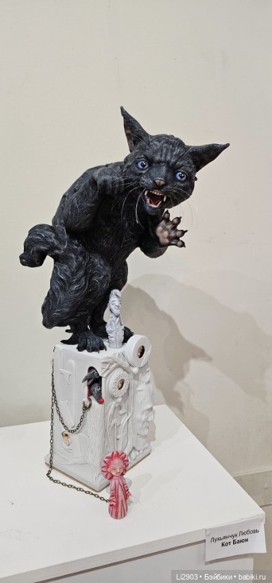 Выставка "Русский стиль. Сказки и быль" (фото 8)