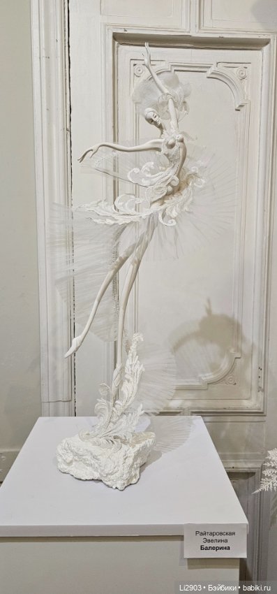 Выставка "Русский стиль. Сказки и быль"