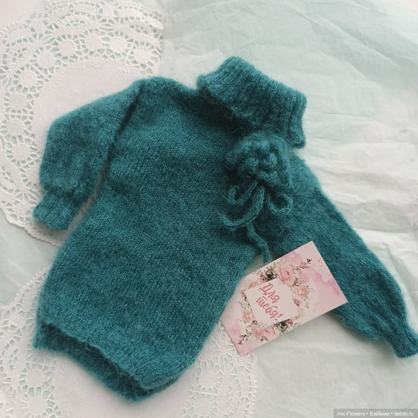Вяжу куколкам , продолжение (фото 7)