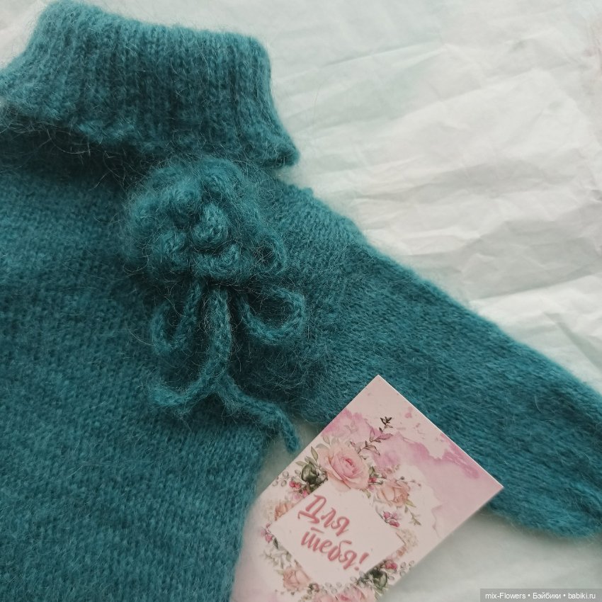 Вяжу куколкам , продолжение (фото 5)