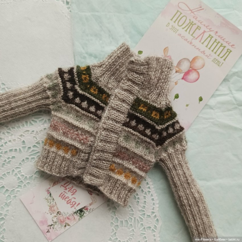 Вяжу куколкам , продолжение (фото 2)