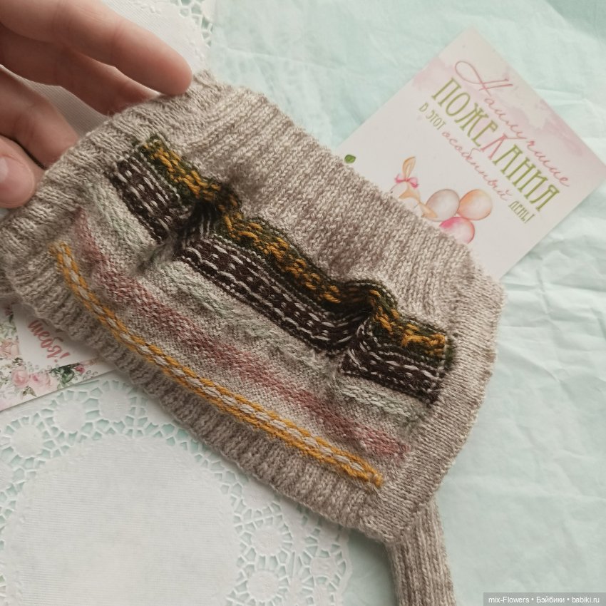 Вяжу куколкам , продолжение (фото 5)