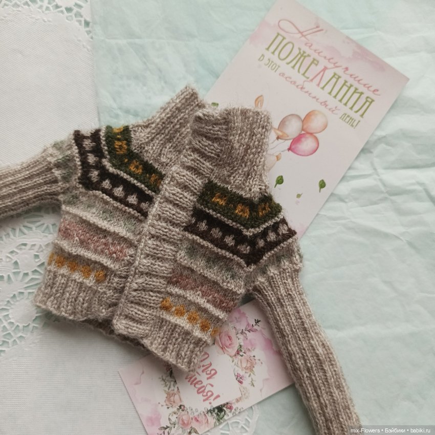 Вяжу куколкам , продолжение (фото 7)