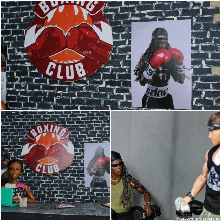 Надо подкачаться — Куклы Barbie (Барби): Looks