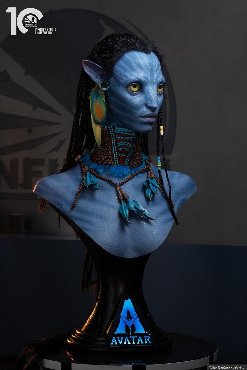 Бюст Нейтири - Infinity Studio