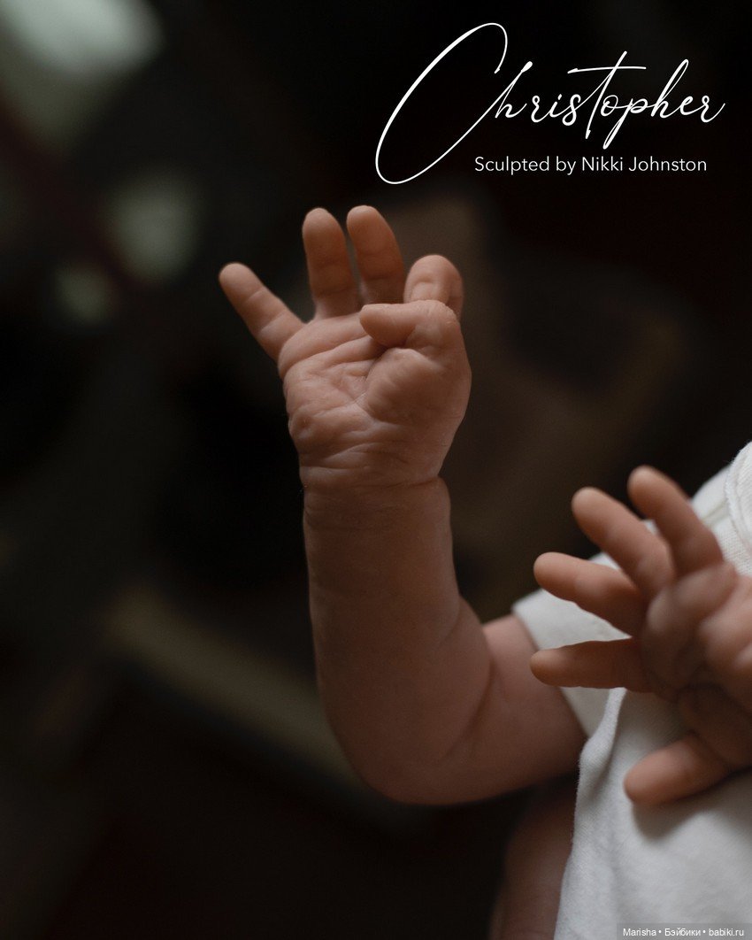 Christopher скульптора Nikki Johnston