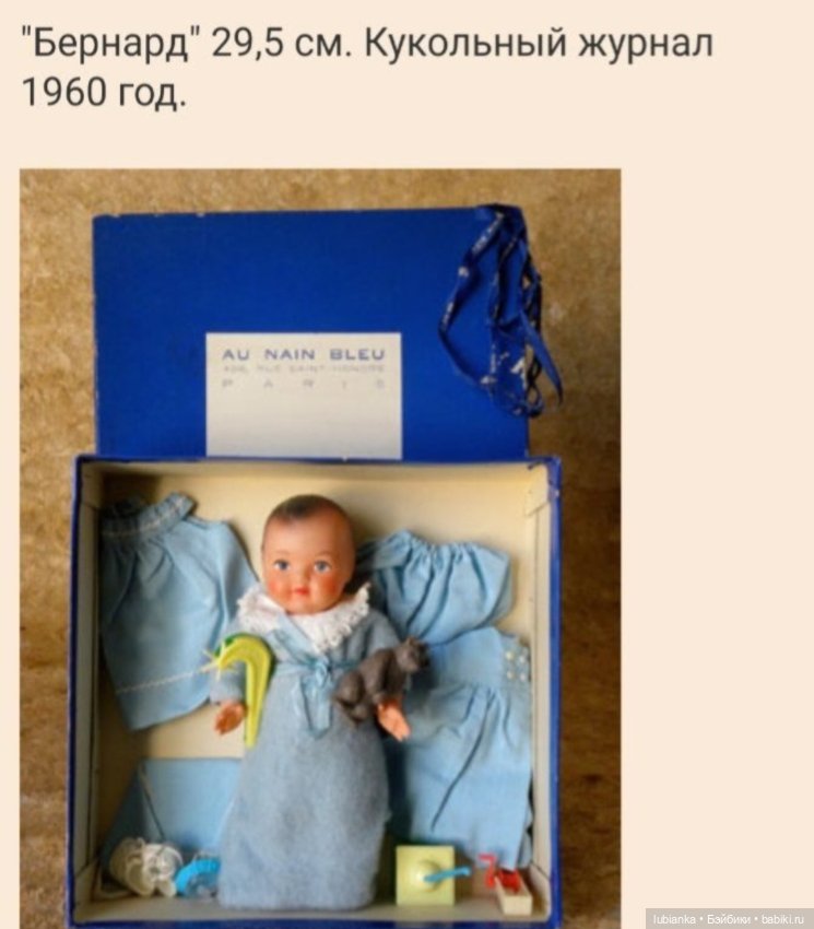 Такая разная старая француженка