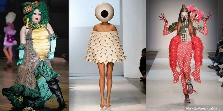 Наряды и грибы — Интересное и необычное: фотоподборки