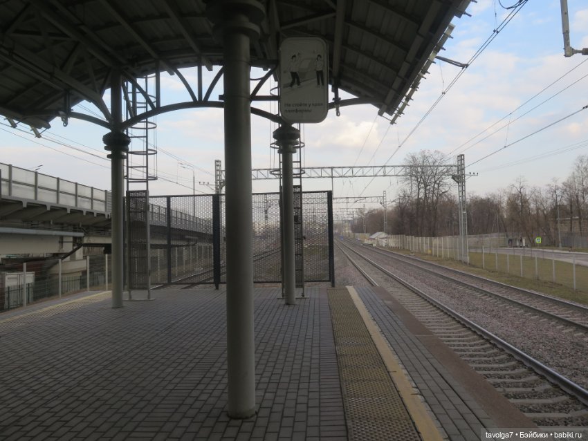 Винтажная Licca в весенней Москве 2025